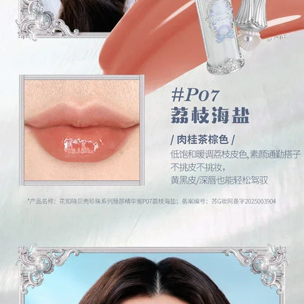 Flower Knows Shells Jewel Collection Makeup Lip Glaze Essence Honey Moisturizing Long-lasting Glossy Gloss Delicate Cosmetics