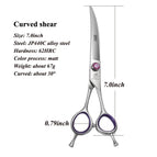 7 inch curved