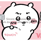 1-1PCS / Big Chip
