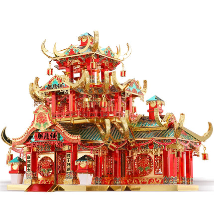 Piececool Model Building Kits Chinese Buildings 3D Metal Puzzles Jigsaw Toys for Teens Creative Gifts for Christmas