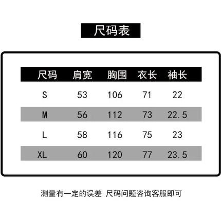 Drew House Print Short-Sleeve High-Street Casual Couple's Oversized T-Shirt