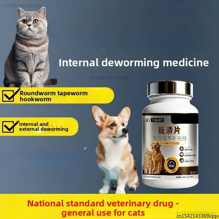 It is effective for cats and dogs, capable of expelling roundworms, hookworms, fleas, and lice from their bodies.