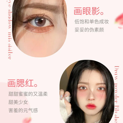 Long ears Monochrome blush white matte cosmetics vitality girl nude makeup natural smudge monochrome blush plate