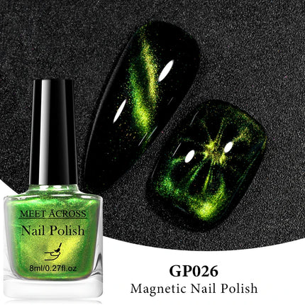 MEET ACROSS 8ml Magnetic Nail Polish Dubble Light Cat Eye Gel Nail Polish Semi-permanent Nail Polish Without Lamp Wave Polish
