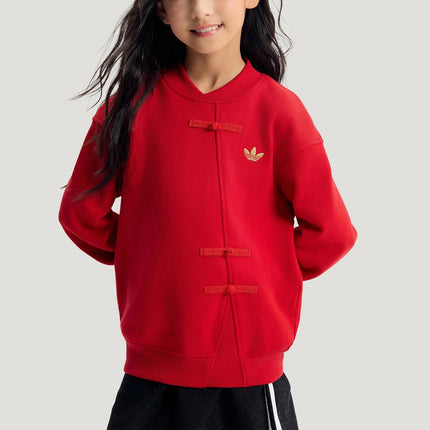 Adidas genuine clover children's new Chinese style knitted sports sweatshirt KT4997
