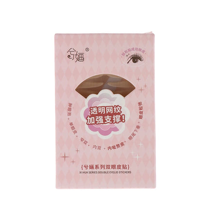 Lace Self-Adhesive Invisible Double Eyelid Tape 72-256 Stickers Eyelid Waterproof Fiber Stickers Women Make Up Eyelid Stickers