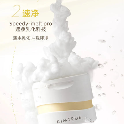 KIMTRUE Mashed Potato Cleanser Cream Makeup Remover Deep Cleansing Face Eyes And Lips Mild Ice Cream Cleansing Oil 90ml
