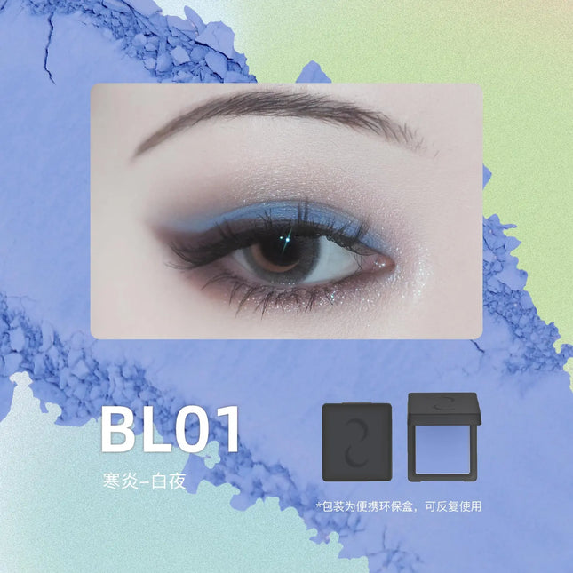 DRAMO Single Color Eyeshadow Palette Matte High Color Blendable Gothic Smoky East to Wear Longlasting Non-fading Eye Makeup