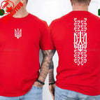 3003310HE-red / S