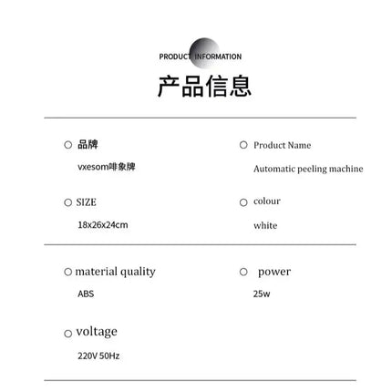 Small Tabletop Automatic Mangoes Apples, Pears, Lemons Electric Stainless Fruit Peeler Machine