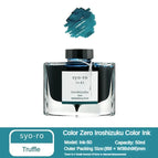 50ml-Syo-Ro