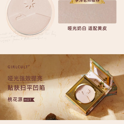 Girlcult Contour Bronzer Palette Highlighter Contouring Makeup Bronzers Kit for Beginner Face Highlights Makeup Matte Powder