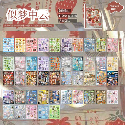 TIANZI 20 Sheets PET Die cut Stickers book Retro Cartoon Decorative handmade Scrapbooking Material Japanese Stationery Supplies
