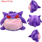 Gengar-9