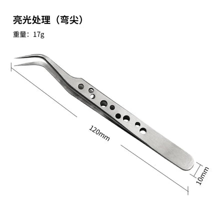 Precision Anti Static Tweezers Stainless Steel Magnetic Electronics Tweezers for Soldering Repair Maintenance Hand Tools