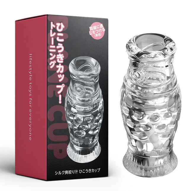 Portable TPE Male Masturbator Manual Glans Penis Trainer Adult Sex Toy for Men Masturbation Cup Intimate Gift Store Couples