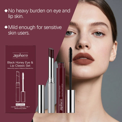 Black Honey Iconic Eye Lip Makeup Set Black Volumizing Lengthening Curling Mascara Plumping Gloss Lipstick Waterproof Makeup Set