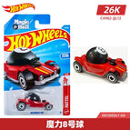 No.70 Eight Ball / China Mainland