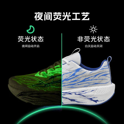 New Couple Sports Shoes Heartbeat Popcorn Carbon Plate Soft Sole Running Shoes for Men Women Fashion Casual Student Sneakers