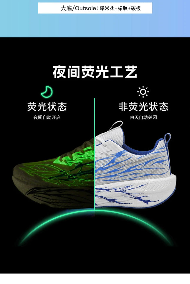New Couple Sports Shoes Heartbeat Popcorn Carbon Plate Soft Sole Running Shoes for Men Women Fashion Casual Student Sneakers