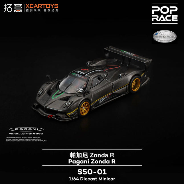 POP RACE 1:64 PANDEM S2000 Pagani Zonda R Lamborghini Hurricane Alloy Static Car Model