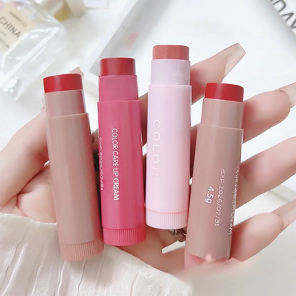 1PC Moisturizing Color Lipstick Lip Balm Waterproof, Nourish and Non-greasy, Lip Gloss, Beauty Lips Makeup Cosmetic