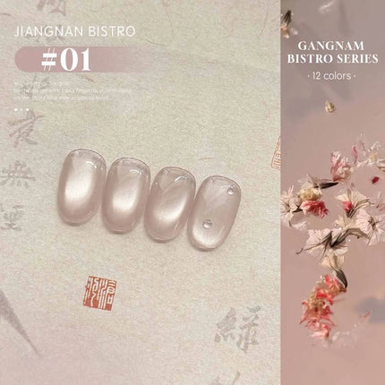 12ML 1-12pcs 2026 Autumn Nails Tyndall Whitening Cat Eye Gel Nail Polish Clear Glass Bead Cat Eye Nail Glue Yellow Nails Orange