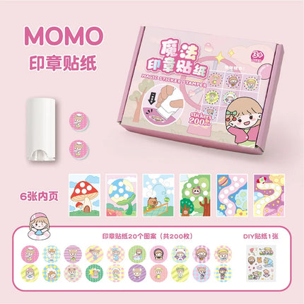 Magic Stamp Stickers as Children School Gift Prize