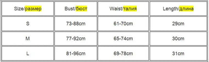 Sleeveless Off-Shoulder Velvet Fashion Sexy Corset Crop Top Vest Women's Underwear Backless Bustier Top Solid