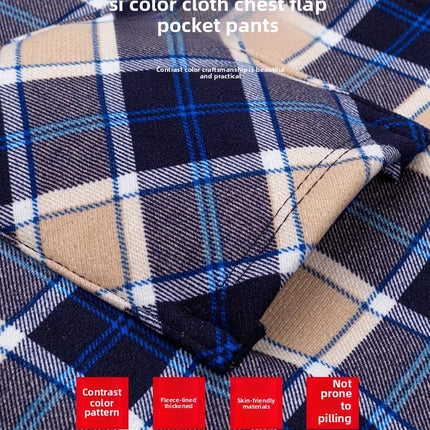 Thickened Fleece Men's Casual Shirt Warm Plaid Set Winter Wear Comfortable Breathable Fashionable Chinese Brand Clothing