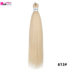 613 / China Mainland / 26inches|3Pcs/Lot