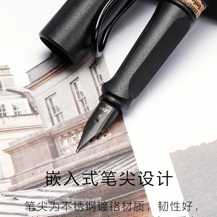 Lamy Ling Mei Pen 50Th Anniversary Ink Gift Box Set For Men And Women Pen Students Practicing Corporate Gifts.