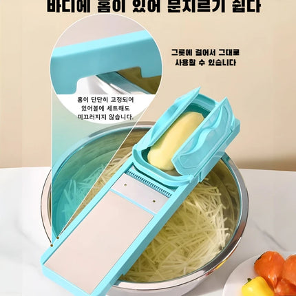 Multifunctional Vegetable Shredder Slicer 5 in 1 Mandoline Chopper Grater for Potato Cucumber, Kitchen Tool with Blade Storage
