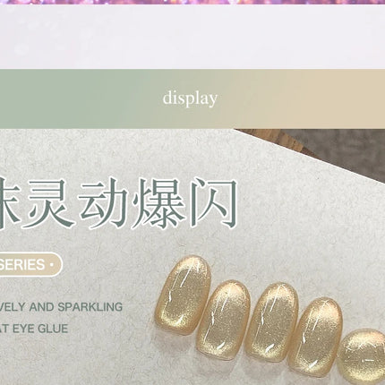 KASI Float Light Jump Gold Cat Eye Gel Nails Polish 15ml Magnetic Gel Flash Semi Permanent Soak Off Nail Gel For Nail Salon