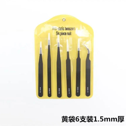 6-piece precision long tweezers ESD anti-static stainless steel tweezers electronic repair welding tools nail art brick clamp