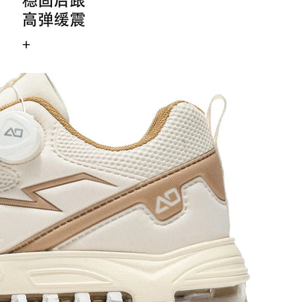 Men's Casual Sneakers Breathable Luxury Trainer Race Shoes Fashion Loafers Running Shoes for Male