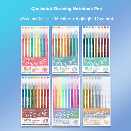 105Color Hand Account Gel Pen Languo Morandi Retro Pen Large-Capacity Color Handbook Pen For Student Painting Graffiti Writting