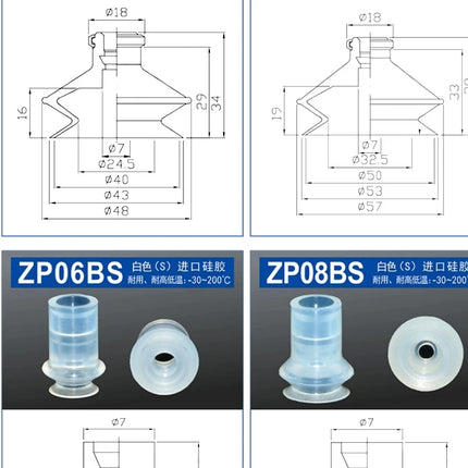 JXD Mini Double Layer Vacuum Sucker ZP-06/08/10/13/16/20/25/32/40/50BN Mini Industry Vacuum Suction Cup With Ring
