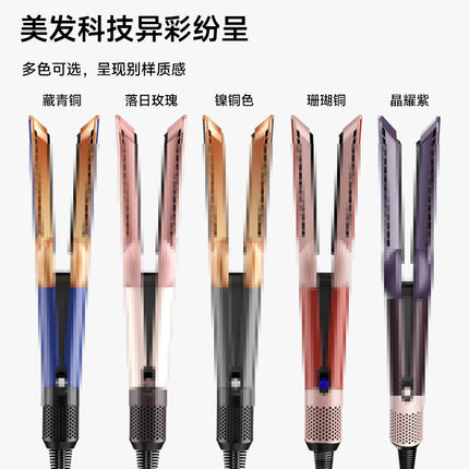 2-in-1 Hair Dryer and Straightener Ht01 Negative Ion Straightening Comb for Dry and Wet Use, Non-Damaging Hair Straightener, Multifunctional Hair Styling Tool