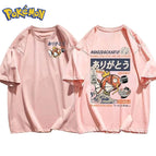 Pink / XL(65-75kg)