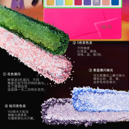 Qianyan Cheeryep 16 Color Eyeshadow Palette Glitter Chameleon Matte Pearlescent Flash Plate Cowherd Sequins