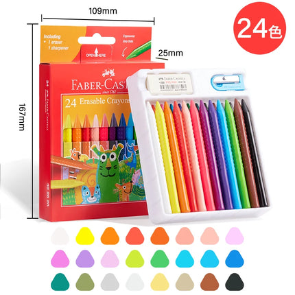 12/24 Colors Faber Castell Erasable Plastic Crayons Eraser and Sharpener School Supplies Non Toxic Crayons for Toddlers Washable