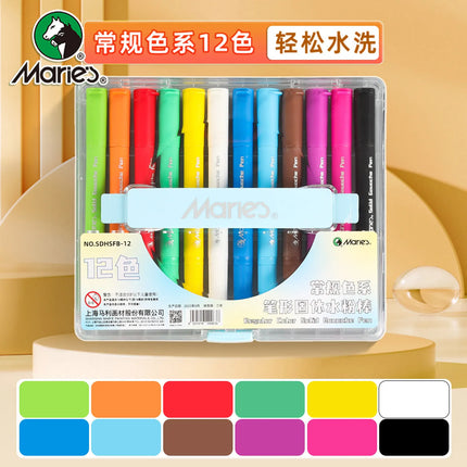 Marie's Solid Watercolor Crayons 12 Colors, Washable Soft Pastel Sticks, Macaron Colors, Water-Soluble Non-Dirty Hands Art Tools