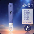 1Pcs Blue
