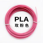 10m Rose pink