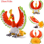 Ho-Oh