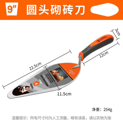 Thickened High-strength Steel Trowel for Tiling, Construction Masonry, Ceramic Tile Plastering, Wall Plastering