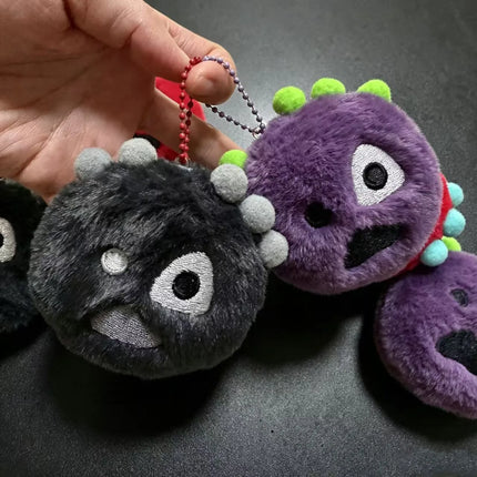 CORTIS Plush Doll Keychain Cortisball GreenGreen Album Merch Keyring JAMES MARTIN Keonho Bag Accessories Gift Fans Collection