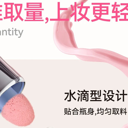 AZTK Blush Designer Color Face Makeup Blusher Natural Longlasting Muddy Cheek Rouge Water Glossy Moisturizer Liquid Blush Cream
