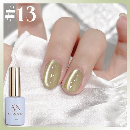 10ML 1-8PCS 2026 New Nude Pink Glass Bead Gel Nail Polish Gold Light Magnet Nude Cat Eye Gel Polish Cute Nails Nail Supplies